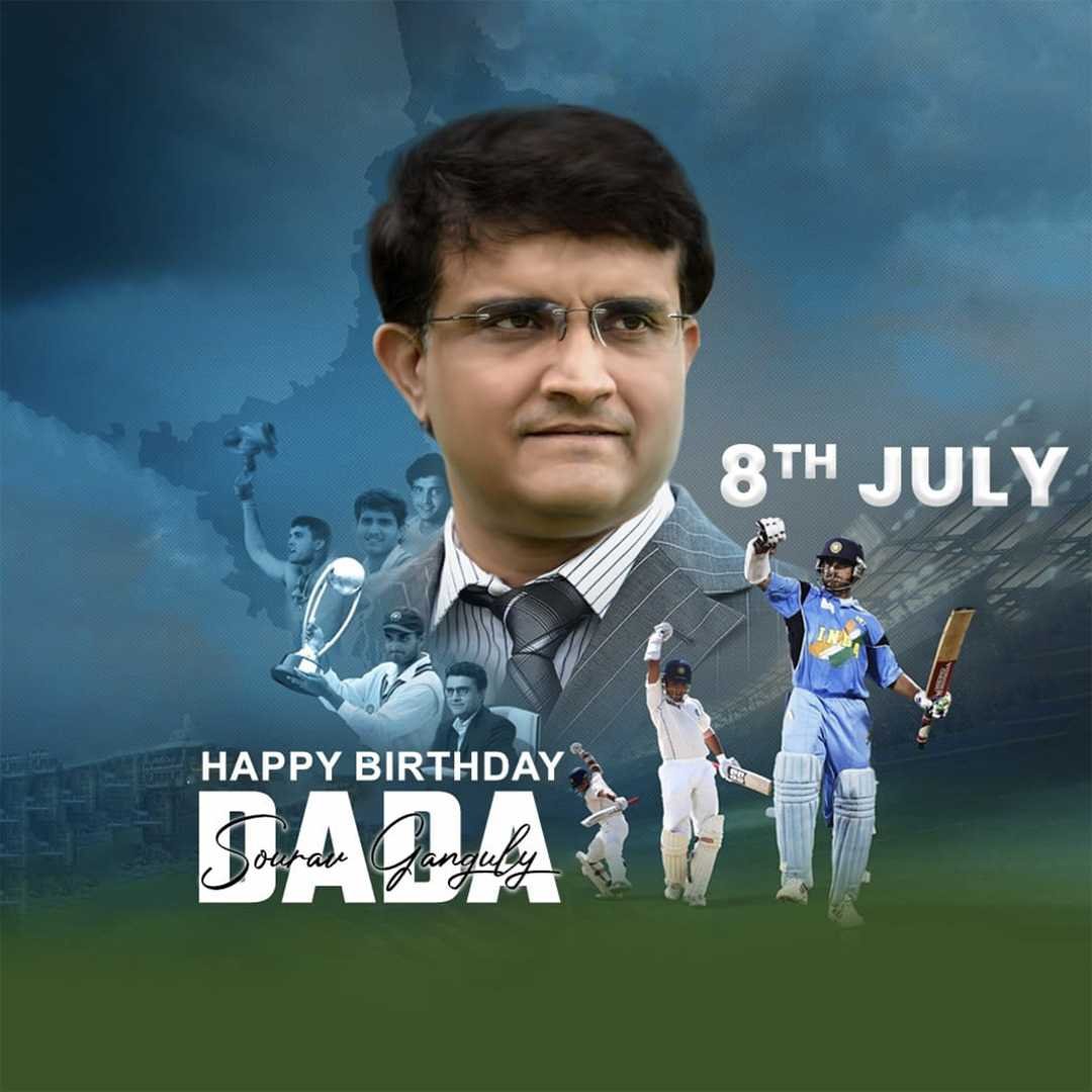 Sourav Ganguly Birthday पोस्टर 56