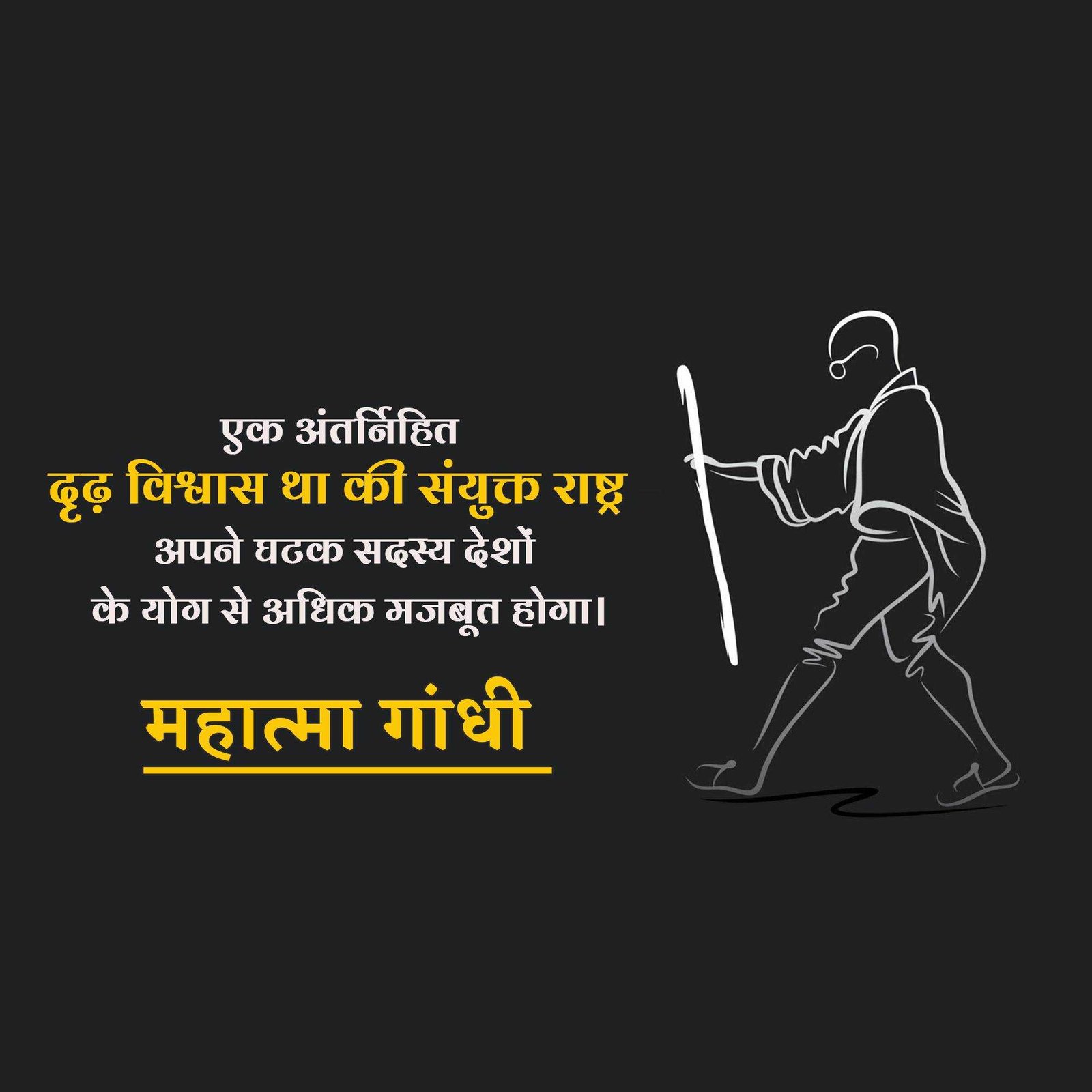 Leader Quotes पोस्टर 140