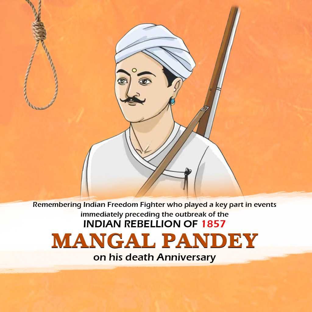 Mangal Pandey Death Anniversary पोस्टर 14