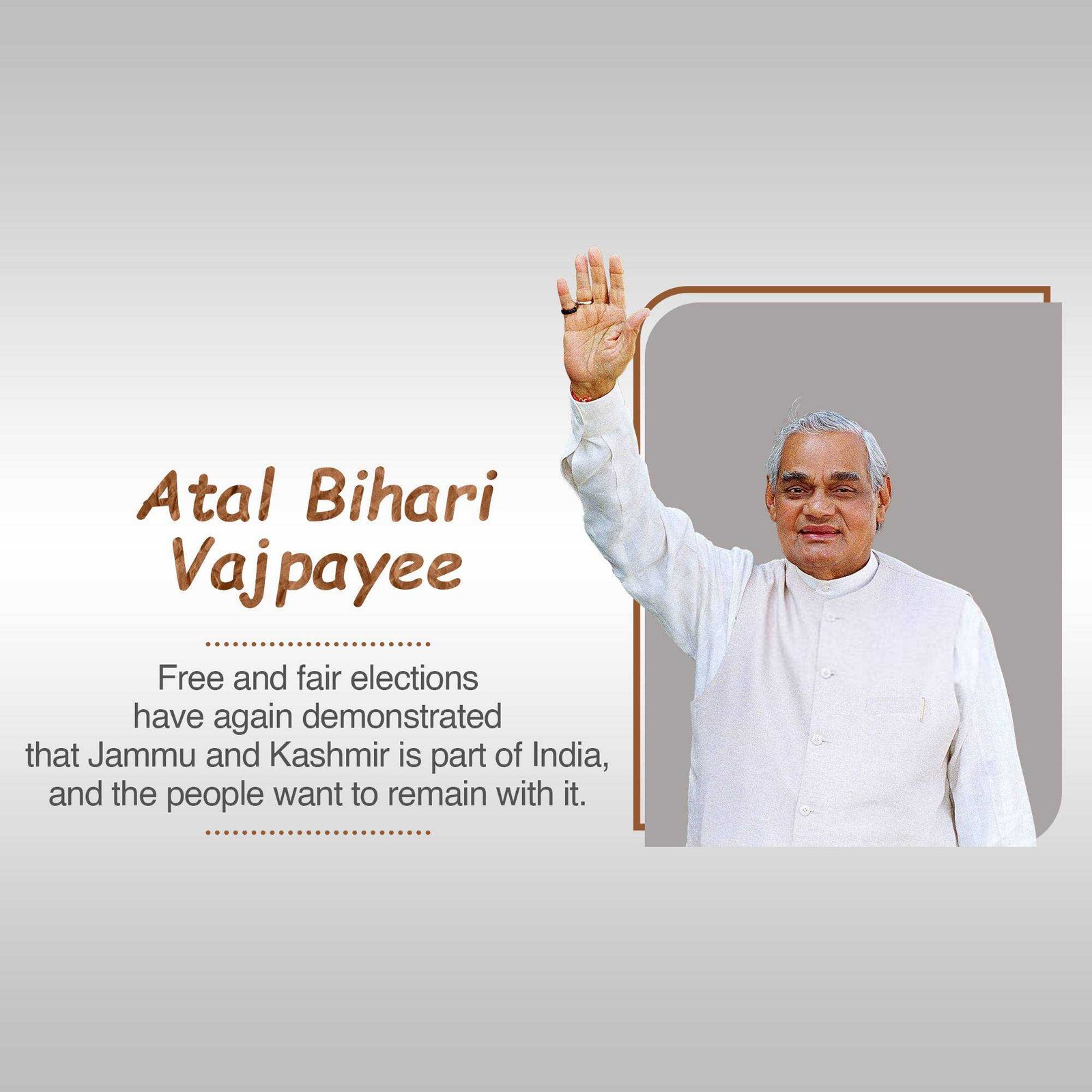 Leader Quotes poster 324