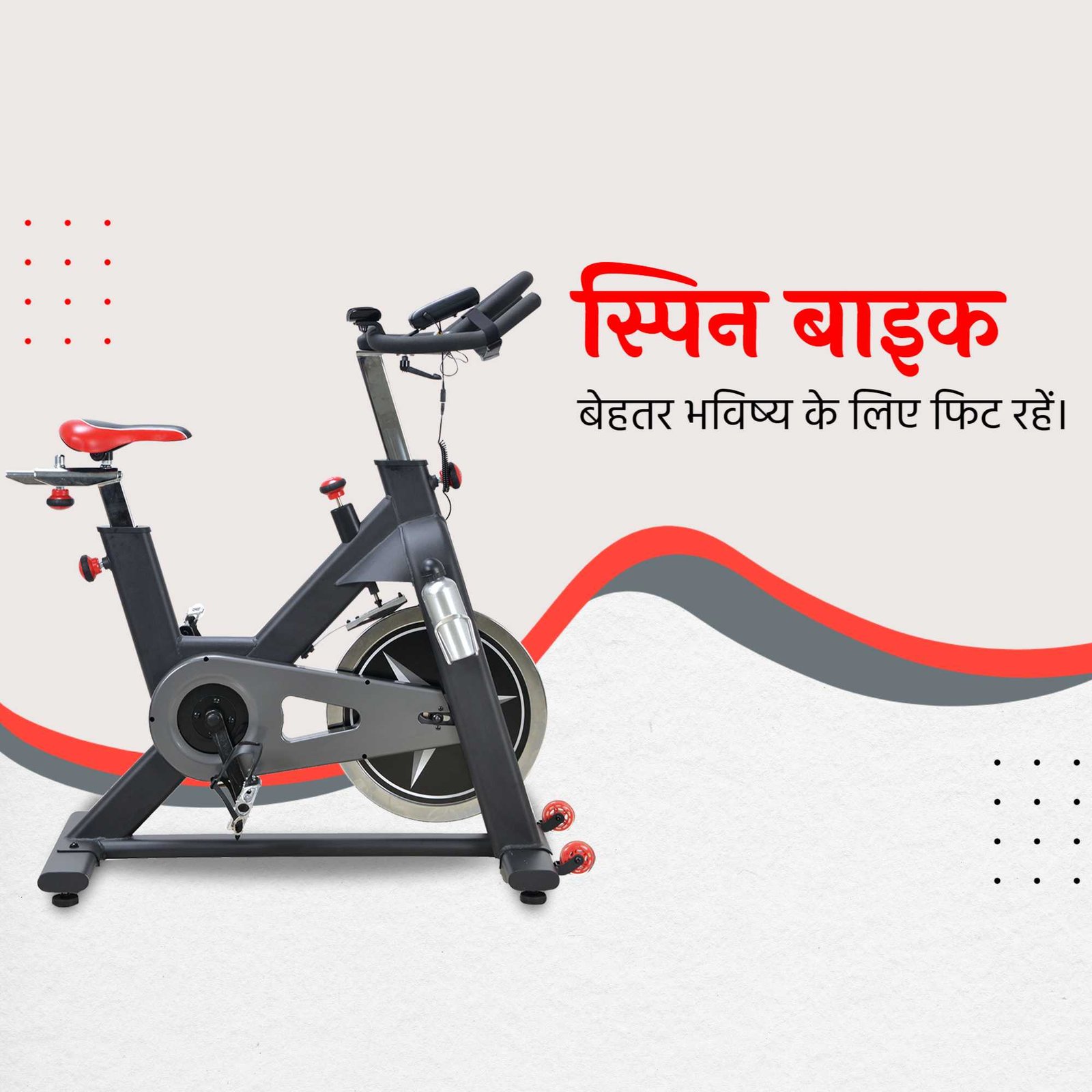 Fitness & Gym पोस्टर 121