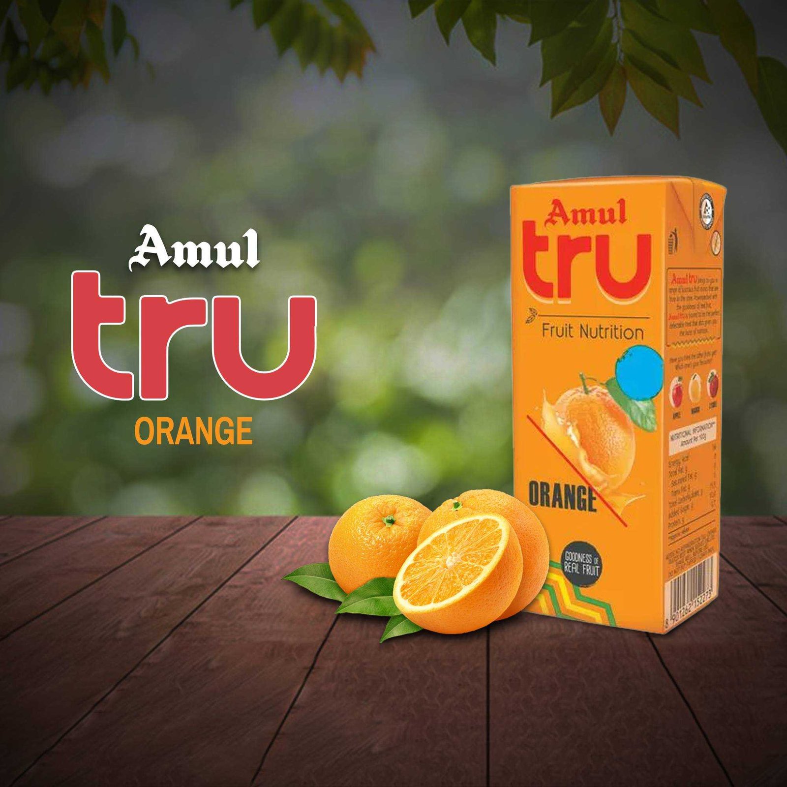 FMCG Business poster 476