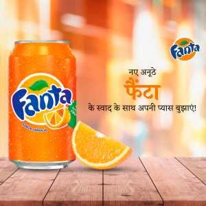 FMCG Business poster 440