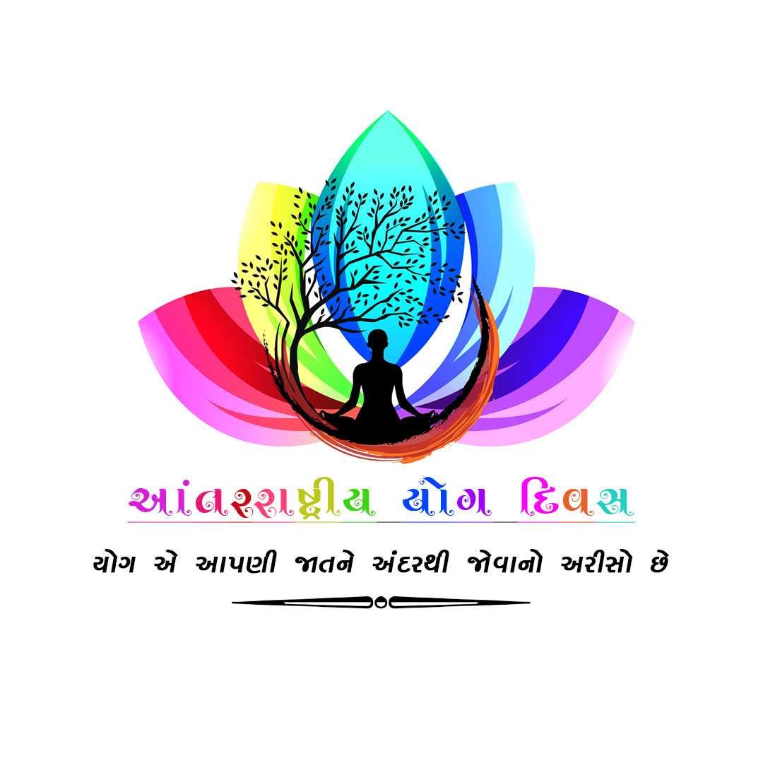 International Yoga Day poster 28