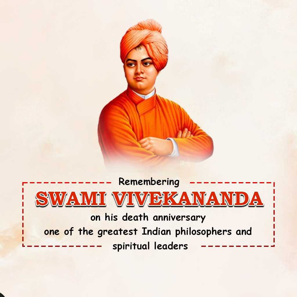 Swami Vivekanand Death Anniversary पोस्टर 21