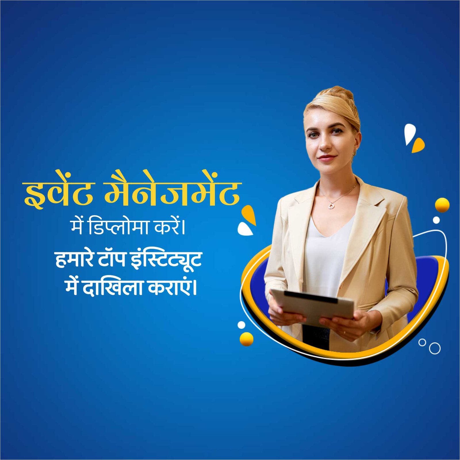 Education पोस्टर 624
