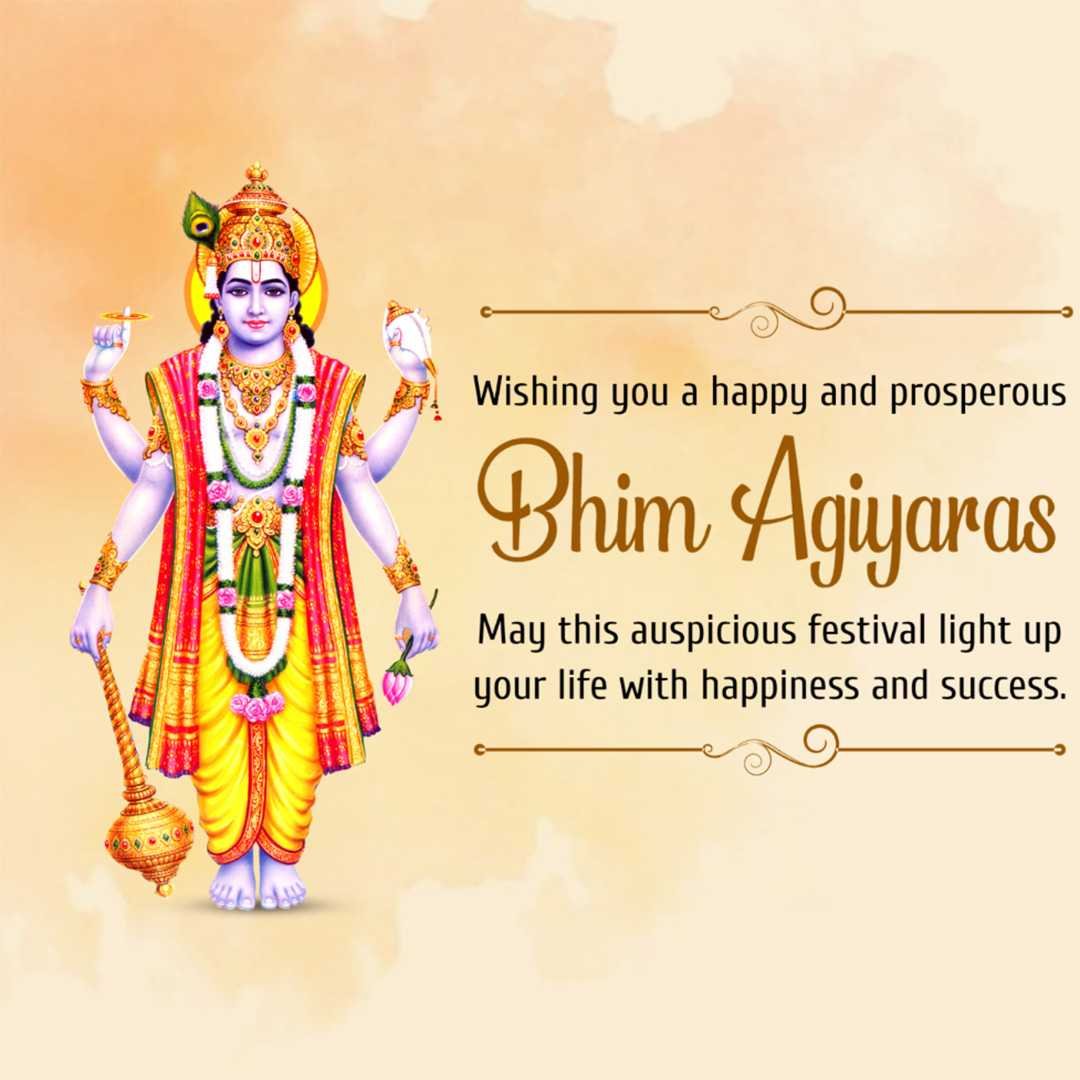 Bhim Agiyaras poster 42