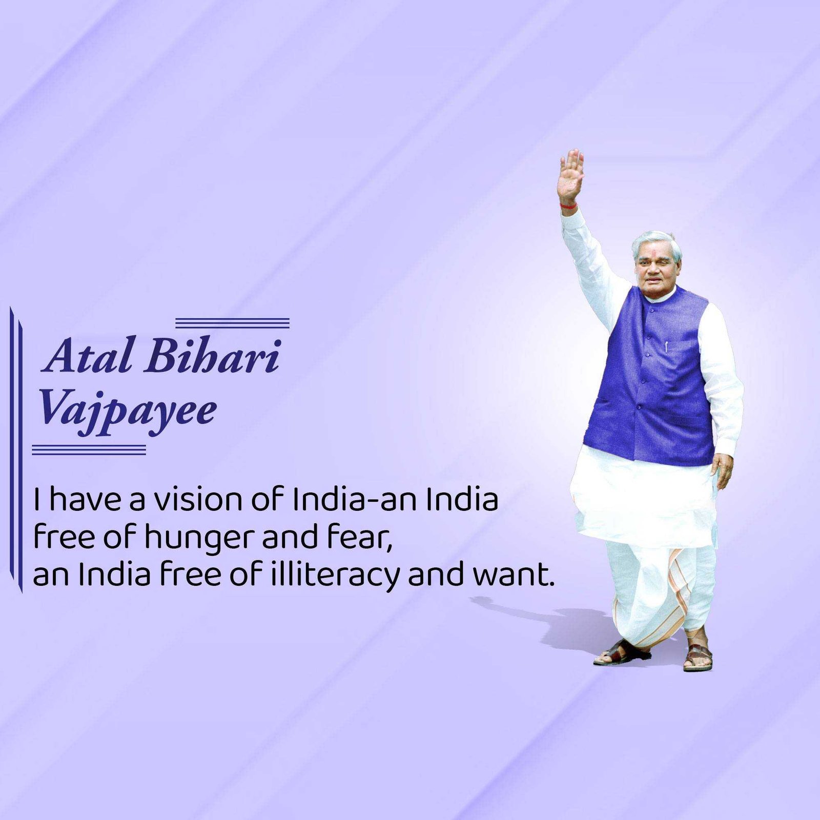 Leader Quotes poster 332
