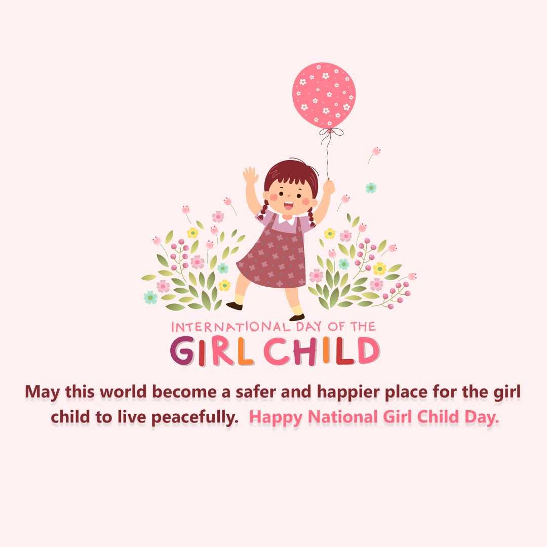 World Girl Child Day पोस्टर 15