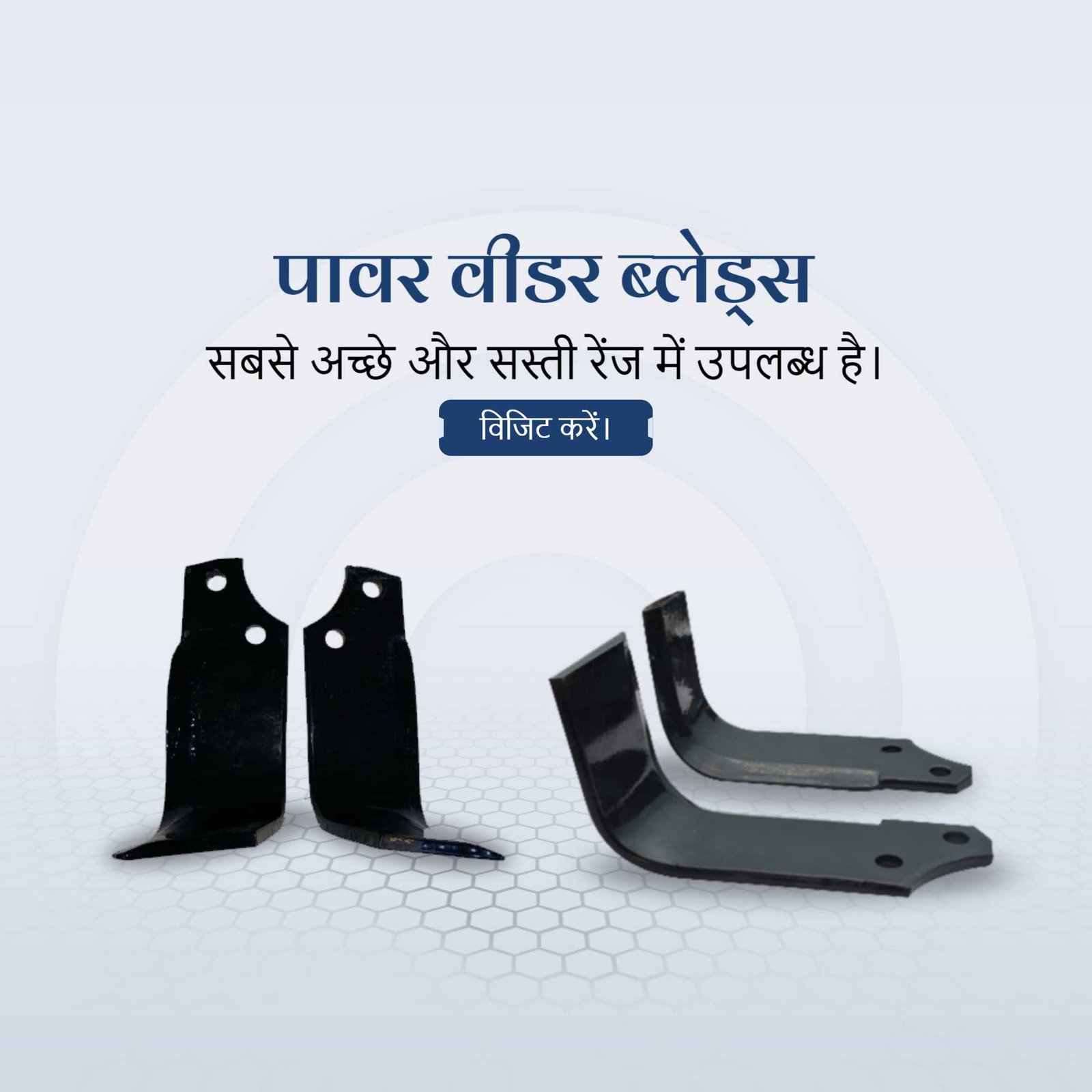 Agriculture पोस्टर 42