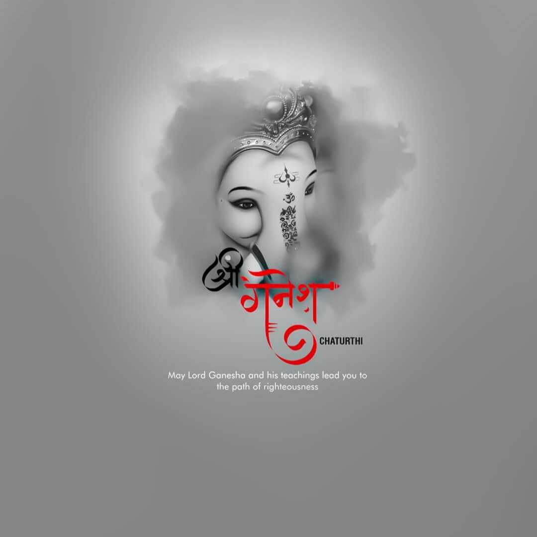 Ganesh Chaturthi poster 34