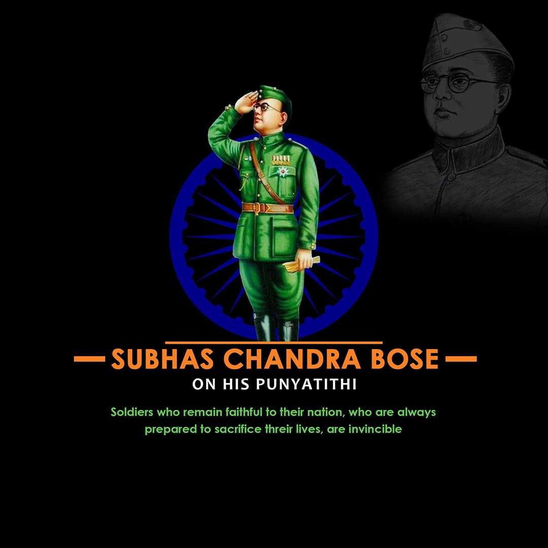 Subha Chandra Bose Death Anniversary poster 66