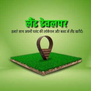 Real Estate पोस्टर 65