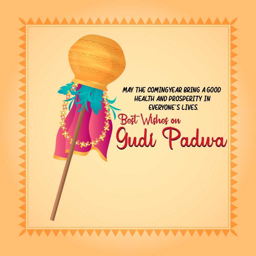 Gudi Padwa poster 34