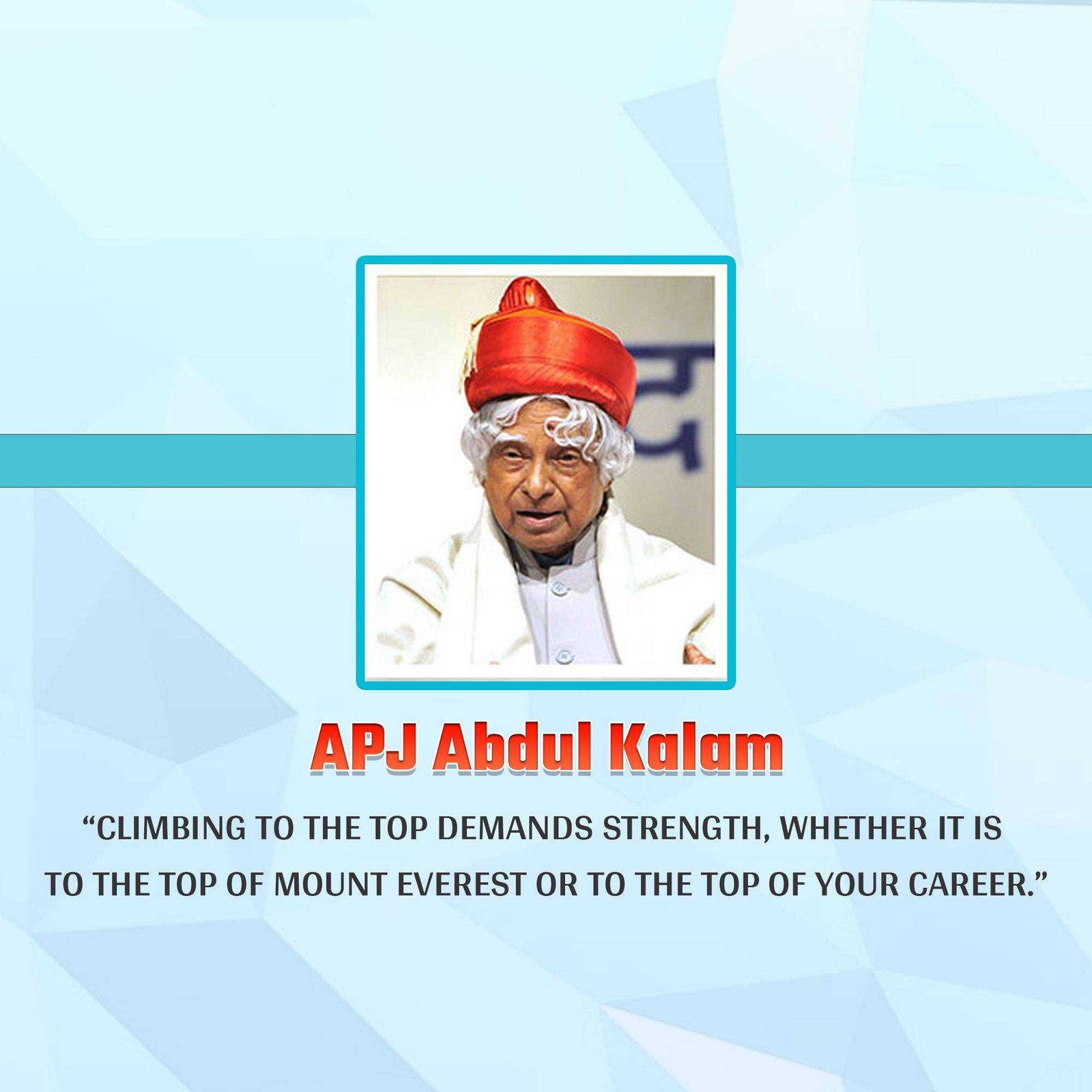 Leader Quotes poster 335