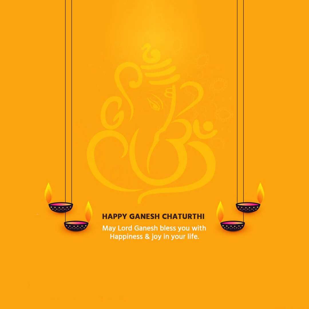 Ganesh Chaturthi पोस्टर 21