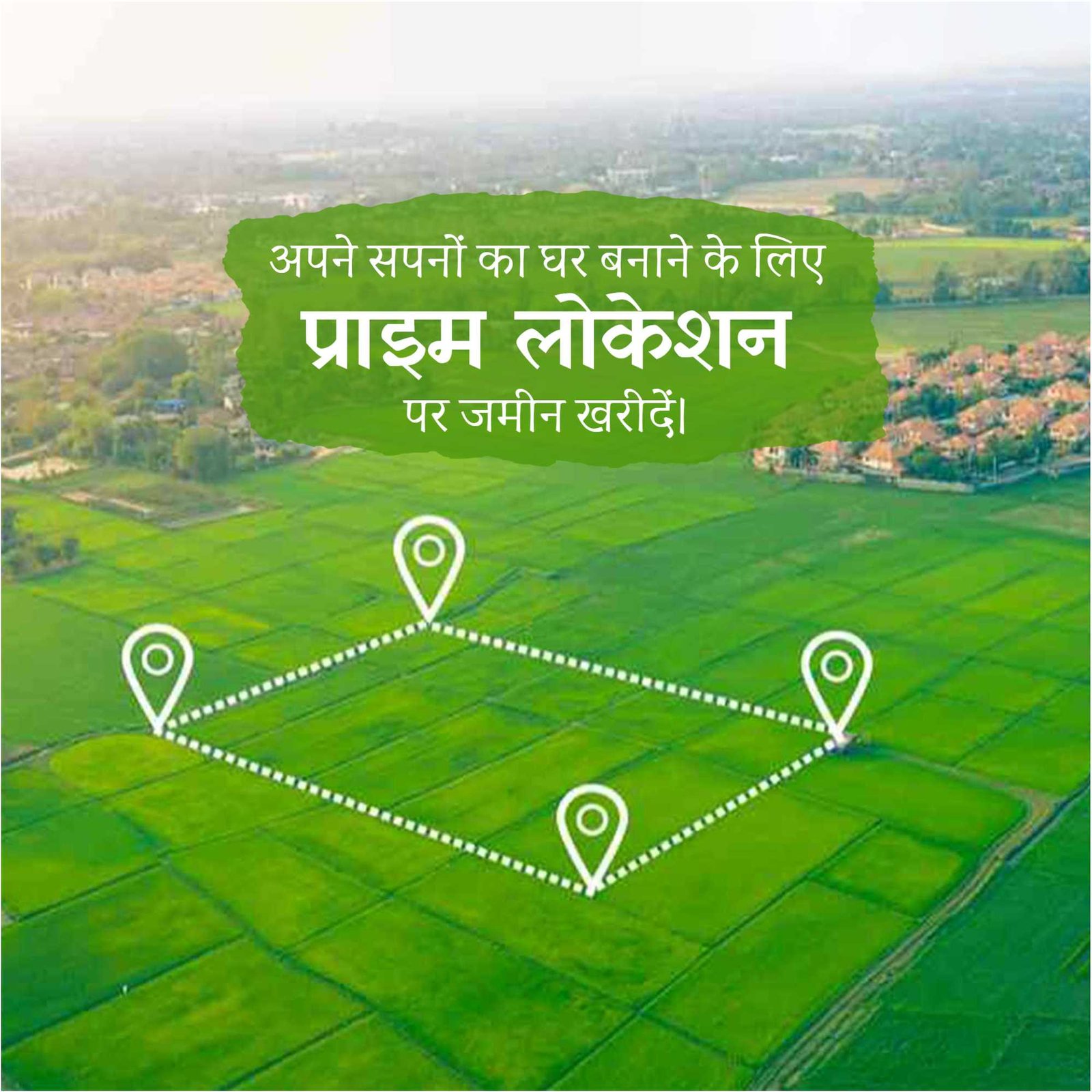 Real Estate पोस्टर 72