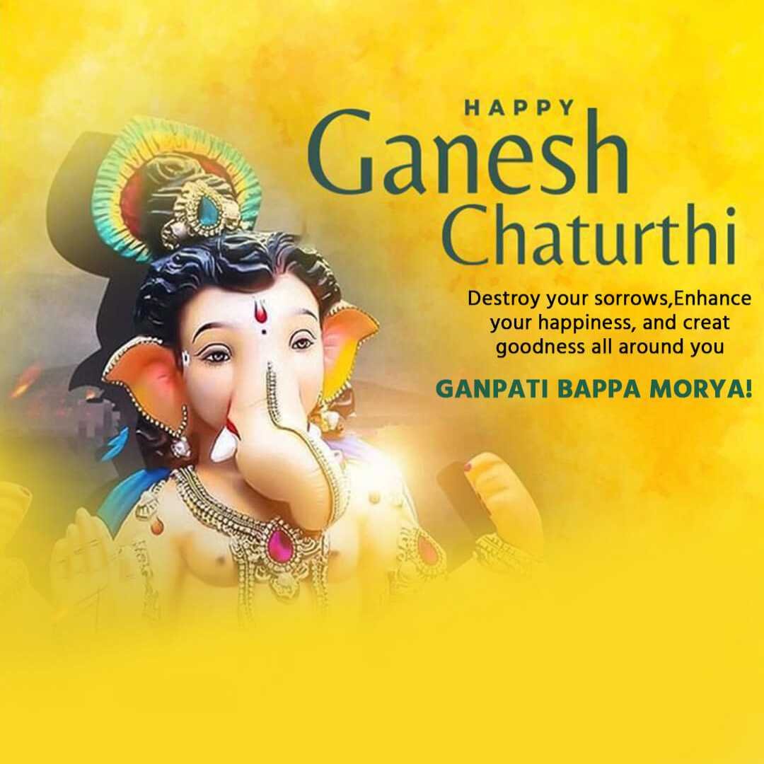 Ganesh Chaturthi पोस्टर 22