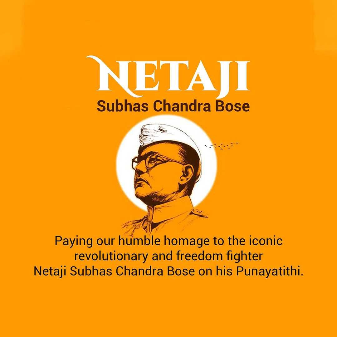 Subha Chandra Bose Death Anniversary poster 49