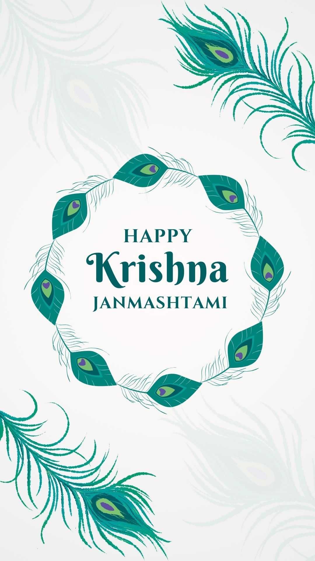 Story Krishna Janmashtami पोस्टर 36