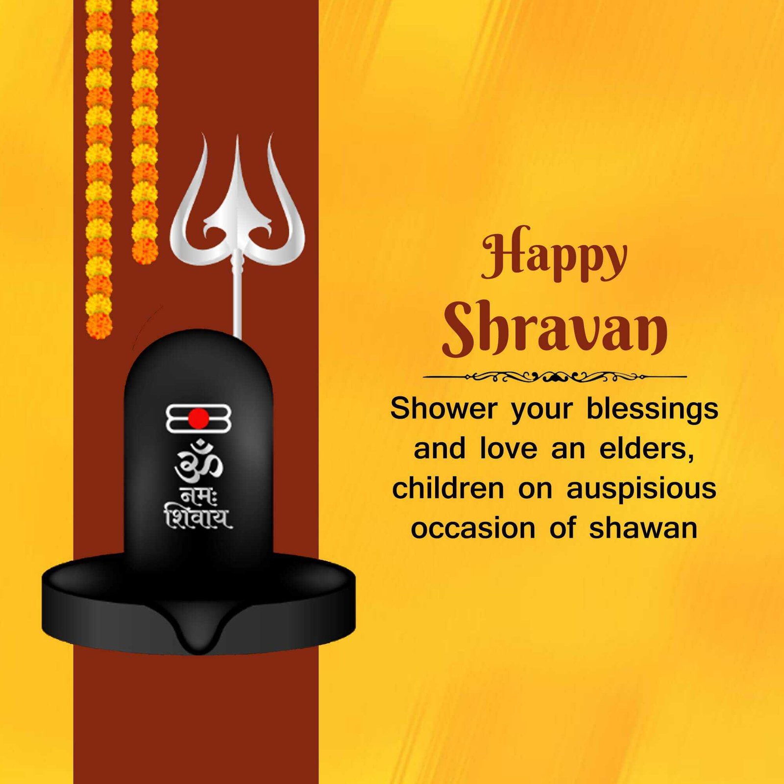 Shravan Maas पोस्टर 347