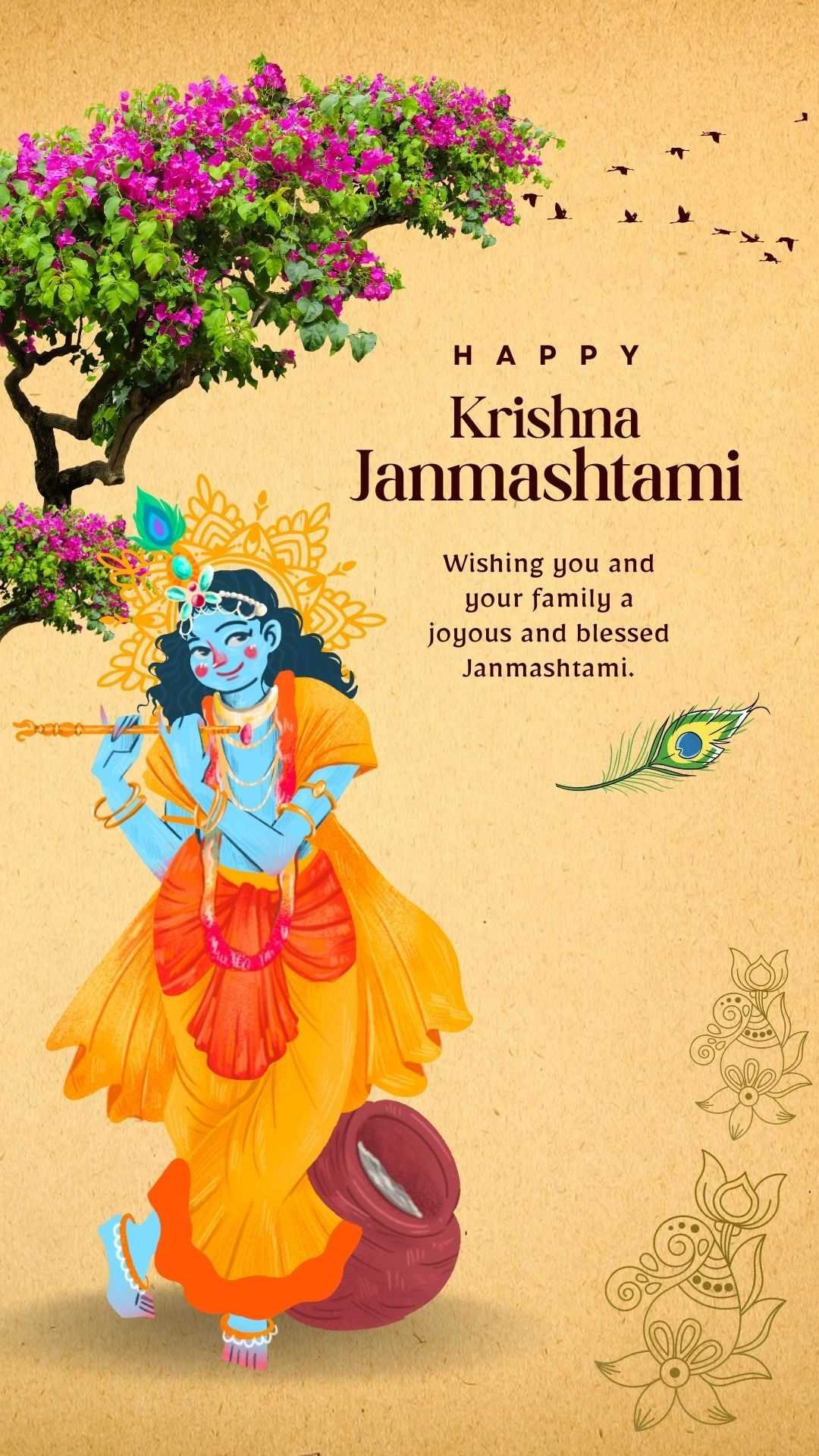 Story Krishna Janmashtami पोस्टर 25