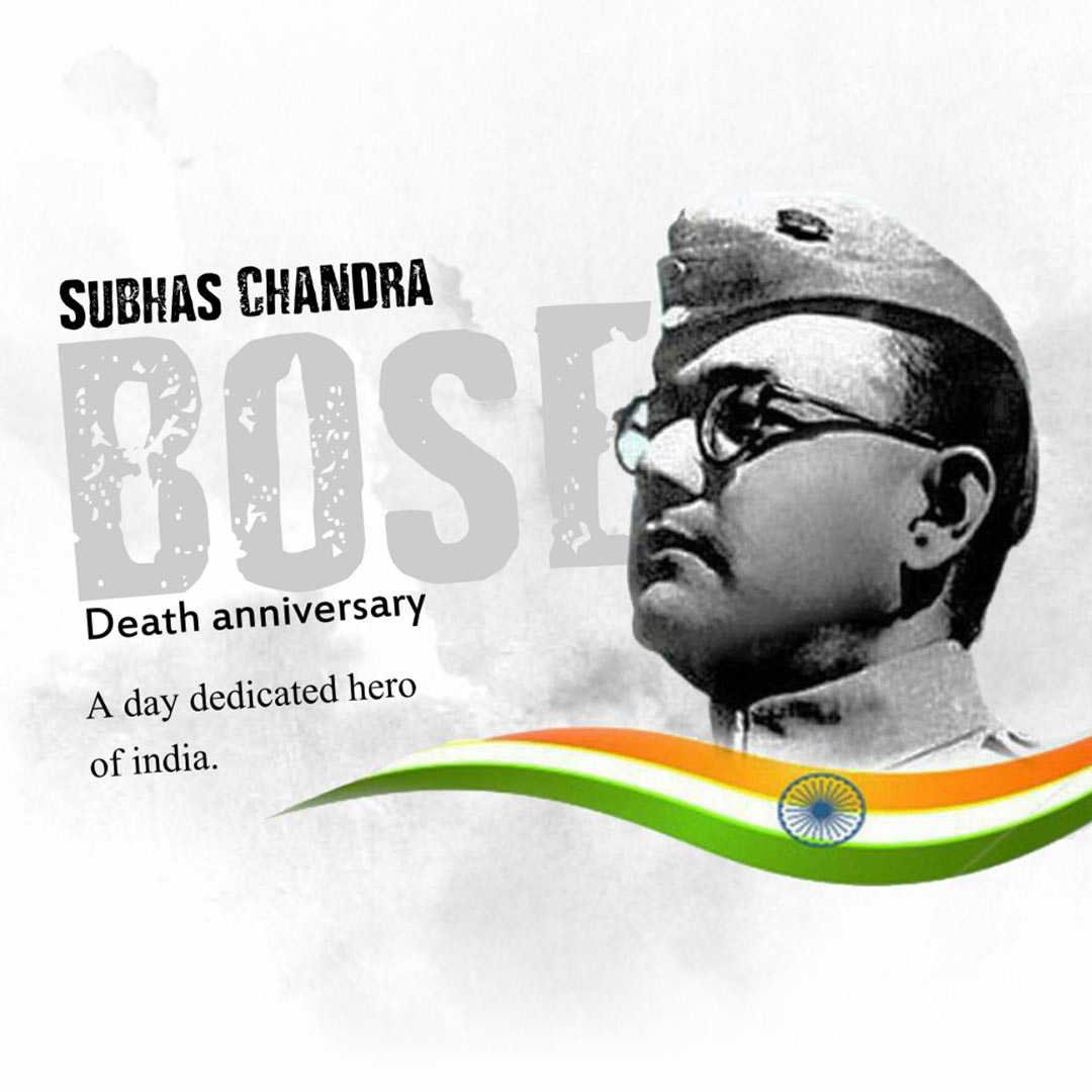 Subha Chandra Bose Death Anniversary poster 58