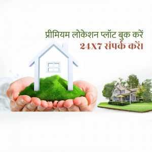 Real Estate पोस्टर 35