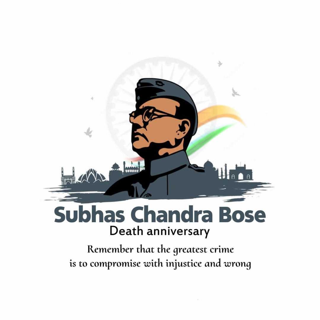 Subha Chandra Bose Death Anniversary poster 55