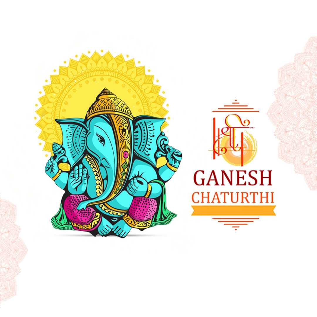 Ganesh Chaturthi पोस्टर 18