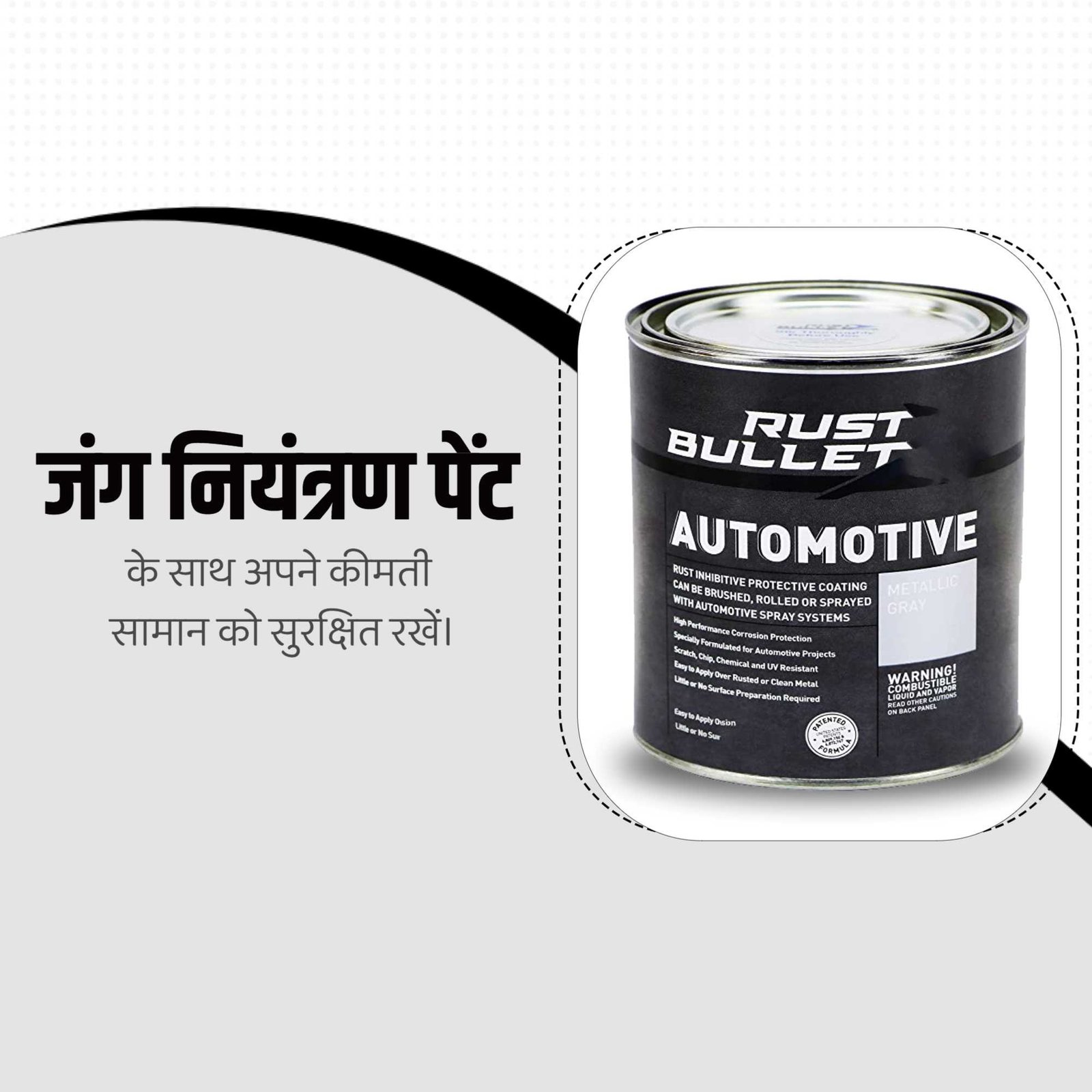 Painting And Color Services पोस्टर 85