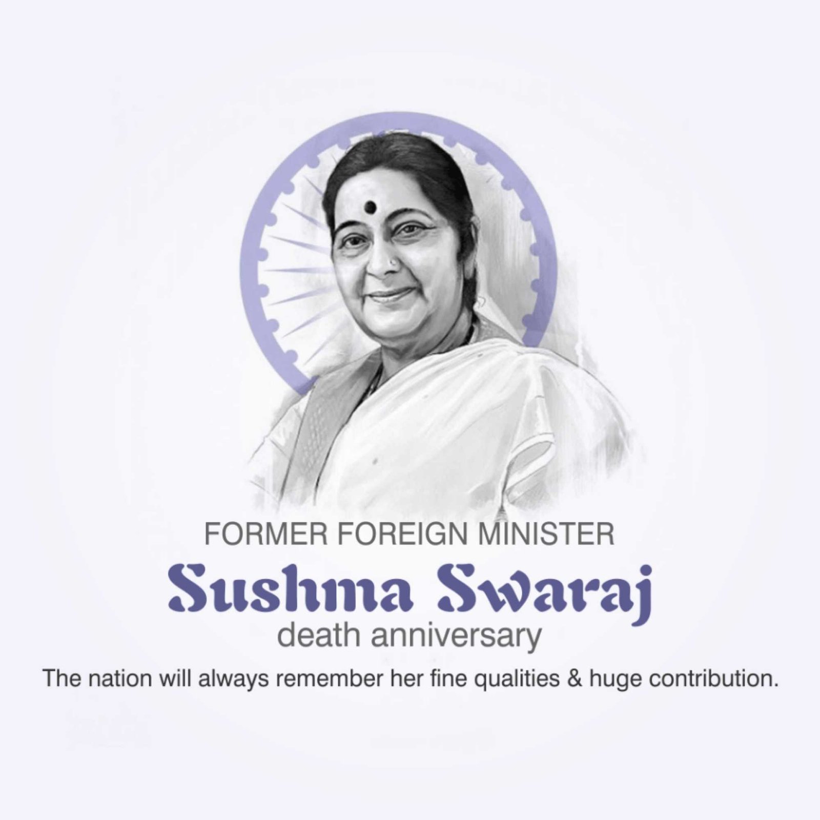 Sushma Swaraj Punyatithi poster 76