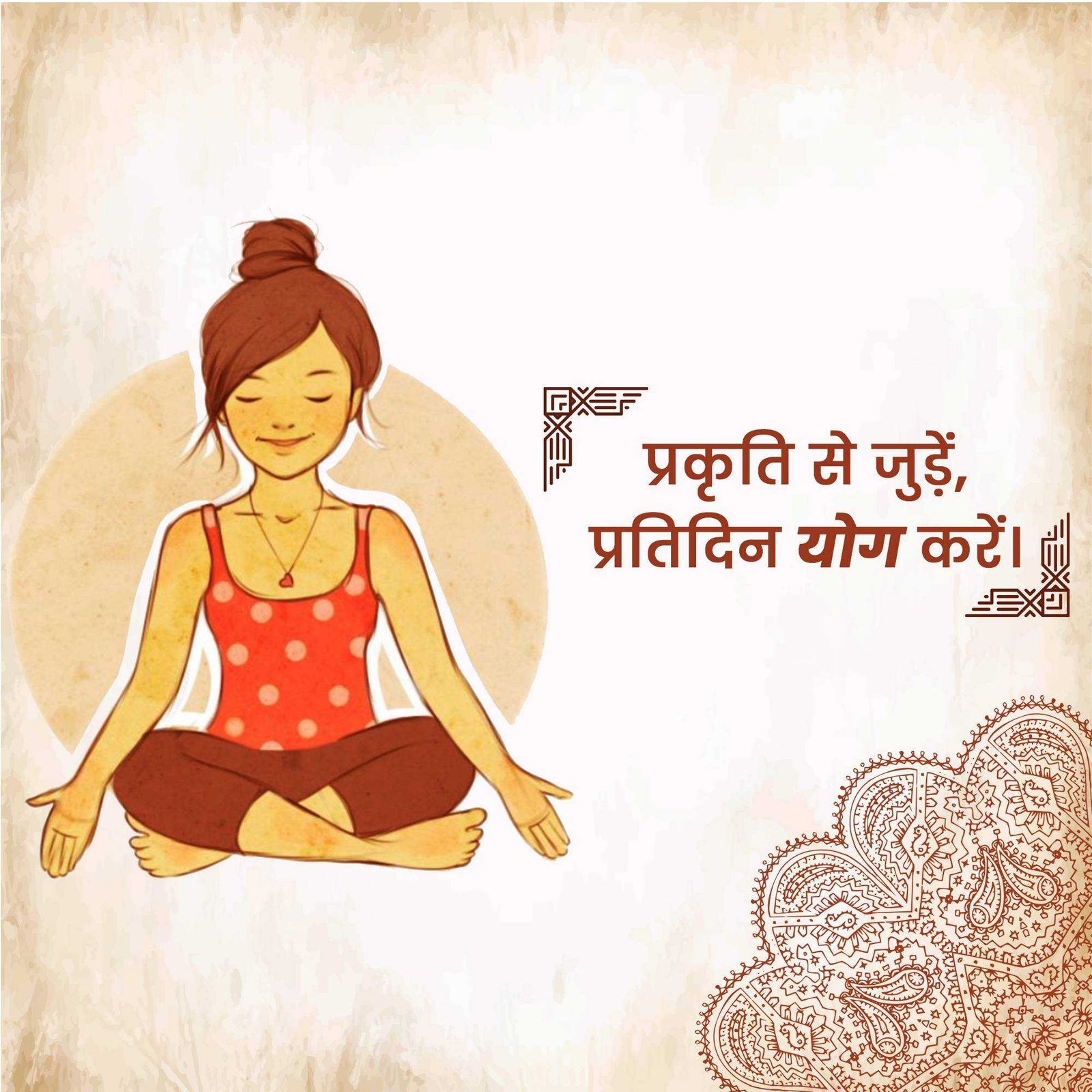 Fitness & Gym पोस्टर 20
