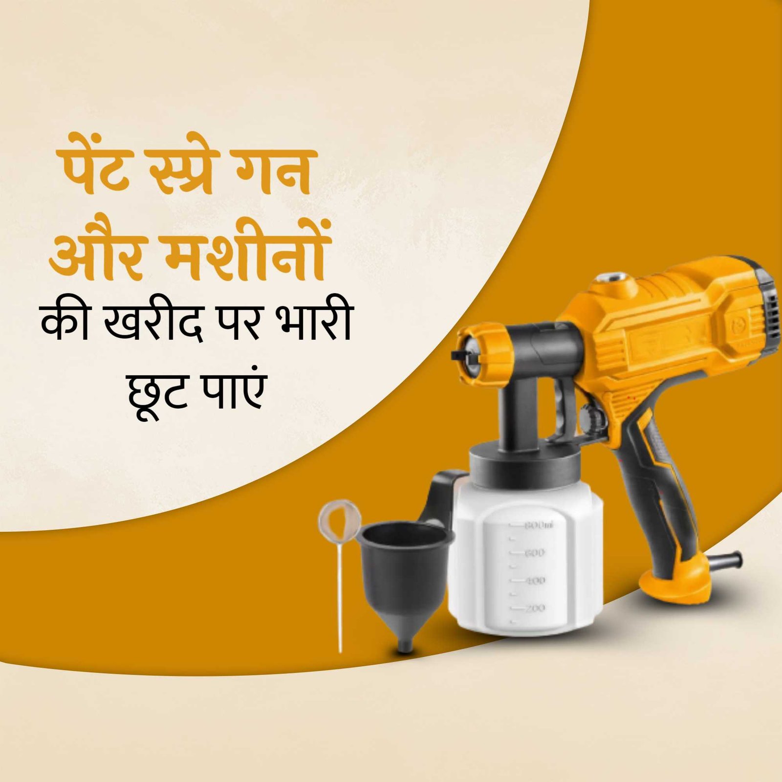 Painting And Color Services पोस्टर 79