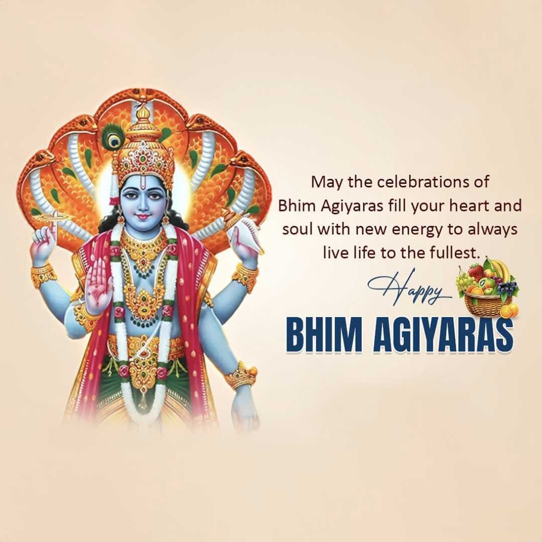 Bhim Agiyaras poster 28