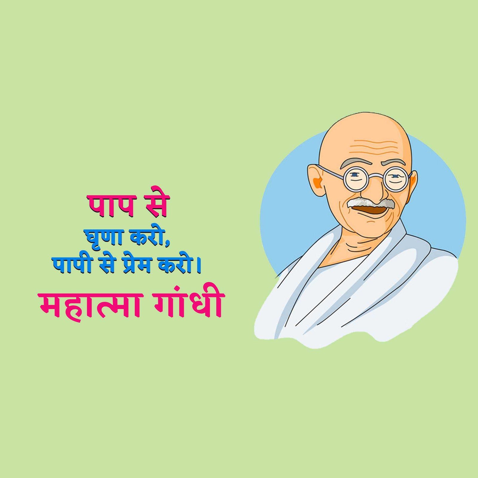 Leader Quotes पोस्टर 144