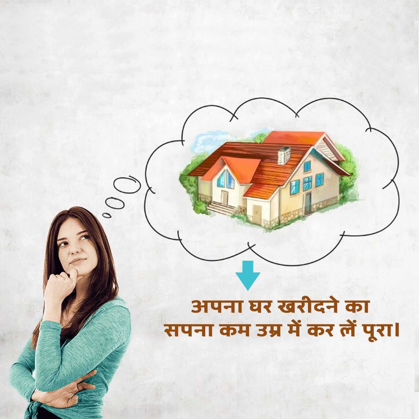 Real Estate पोस्टर 106