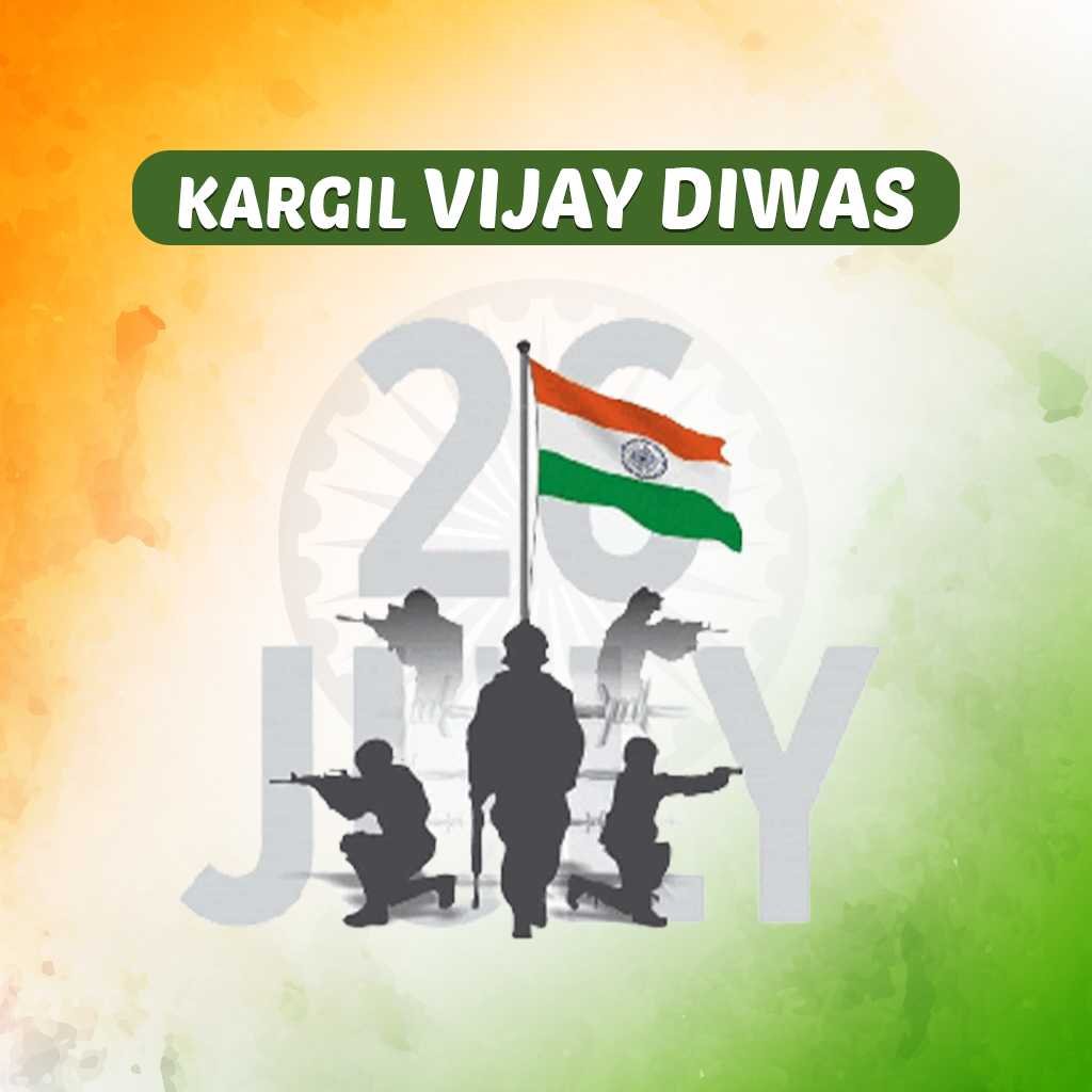 Kargil Vijay Diwas पोस्टर 22
