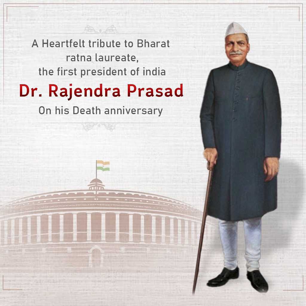 Dr. Rajendra Prasad Death Anniversary poster 24