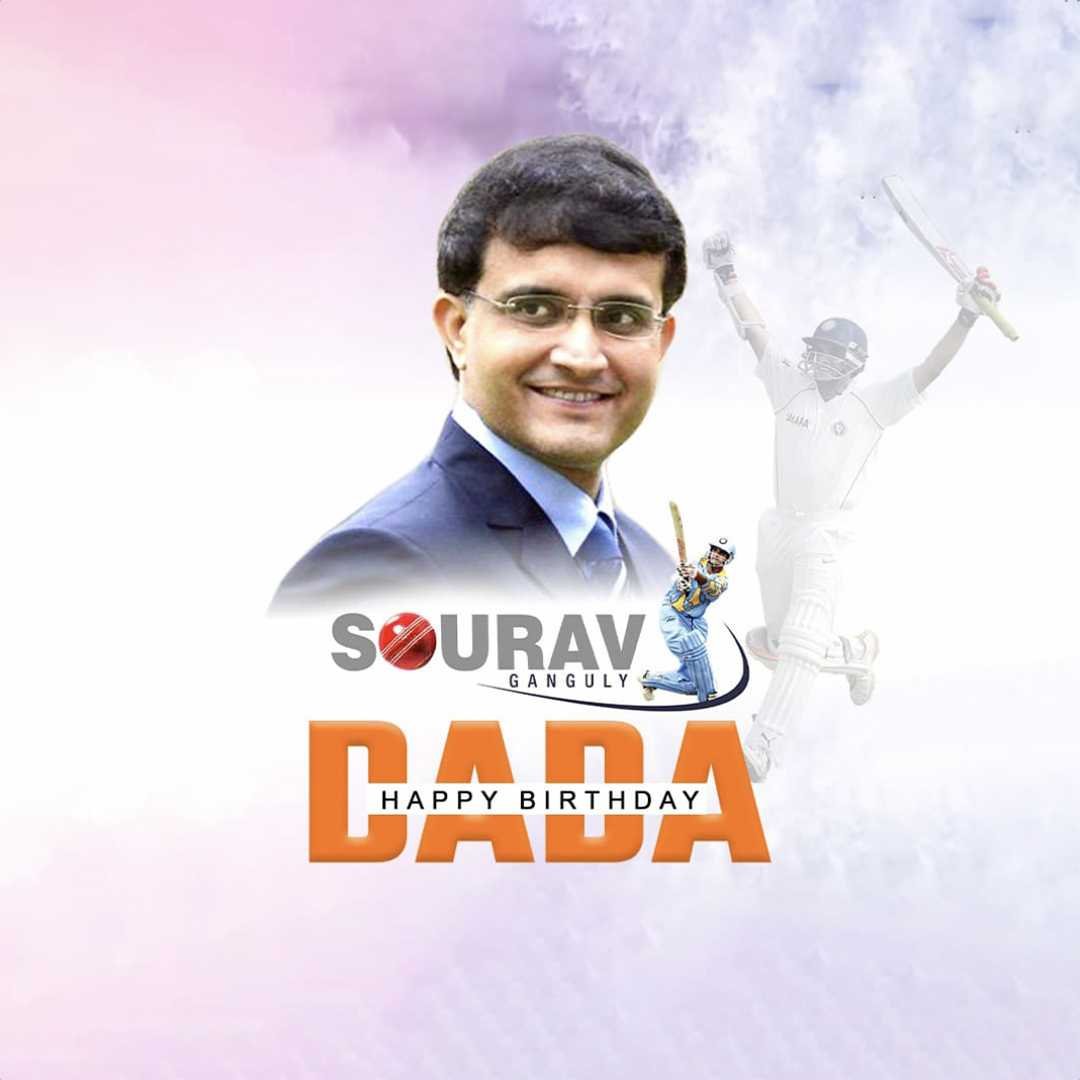 Sourav Ganguly Birthday पोस्टर 55