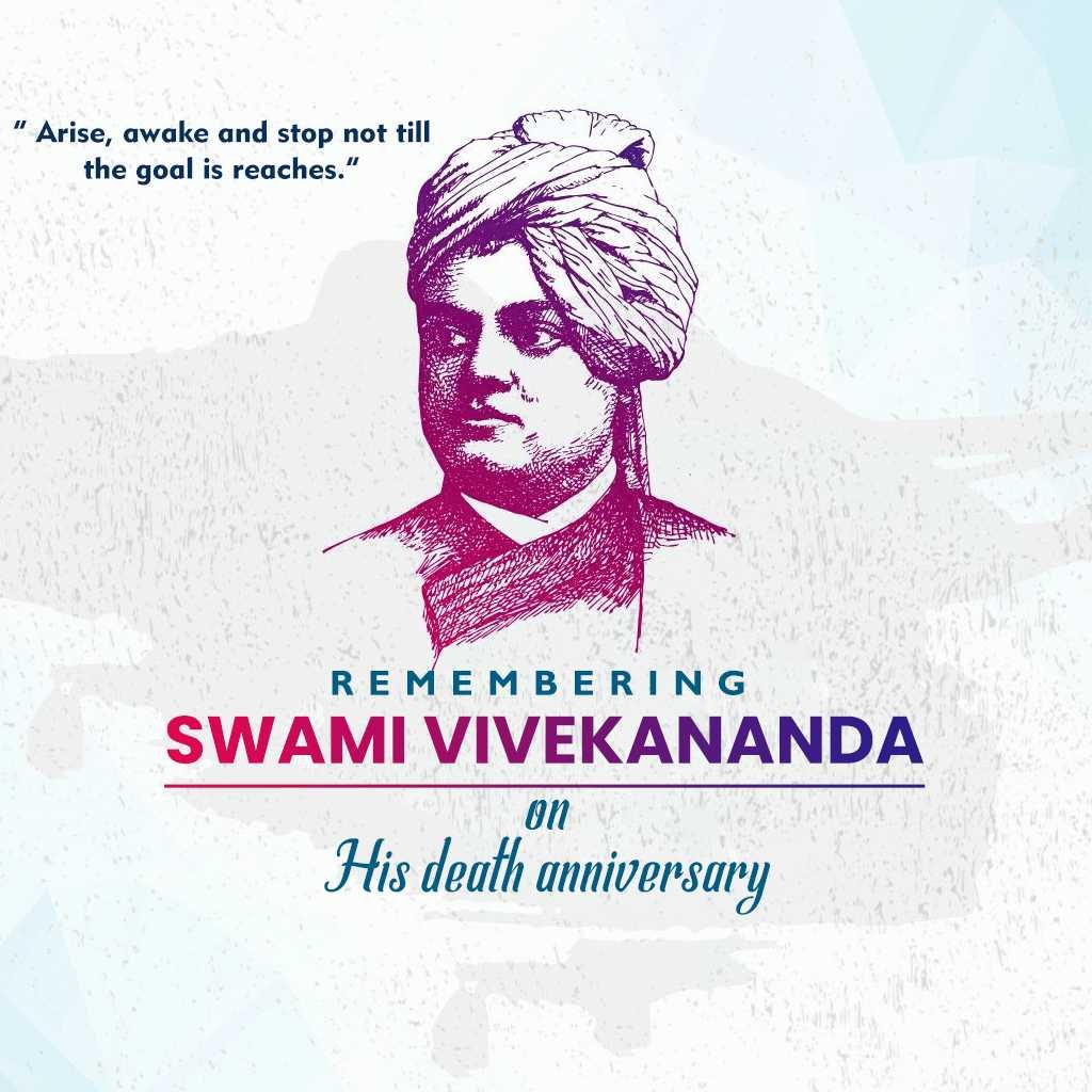 Swami Vivekanand Death Anniversary पोस्टर 18