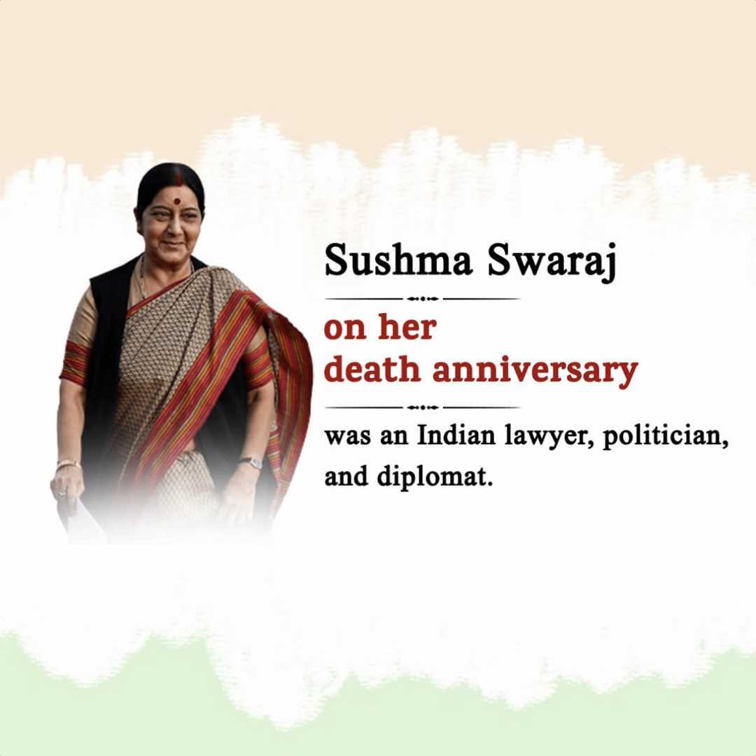 Sushma Swaraj Punyatithi poster 79