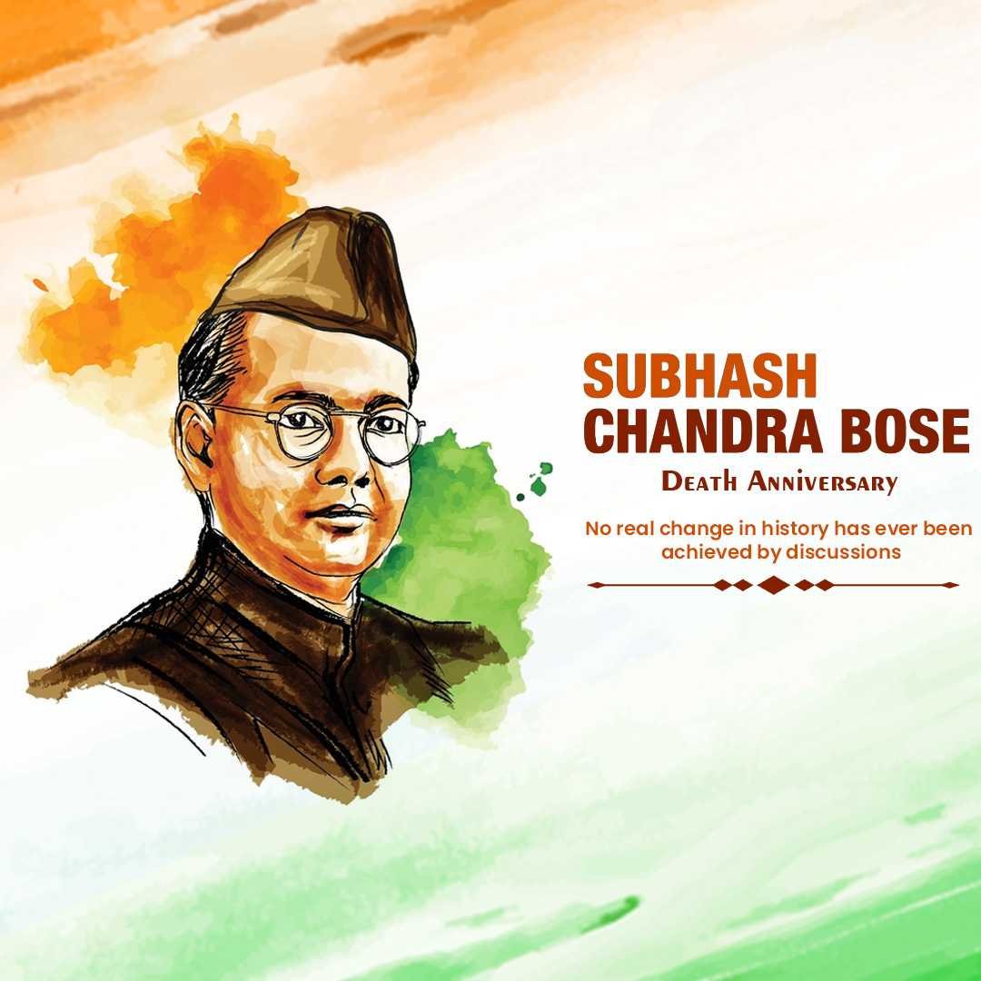 Subha Chandra Bose Death Anniversary poster 71
