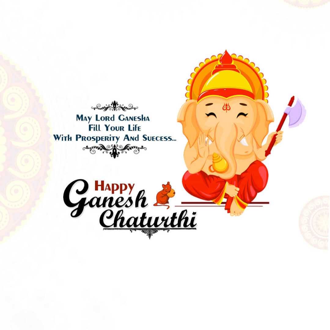 Ganesh Chaturthi पोस्टर 20