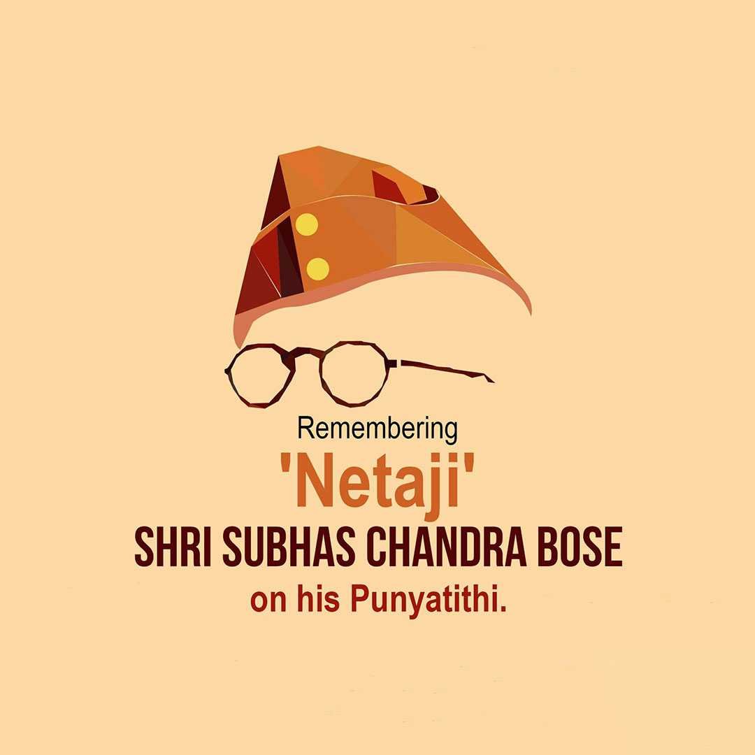 Subha Chandra Bose Death Anniversary poster 70