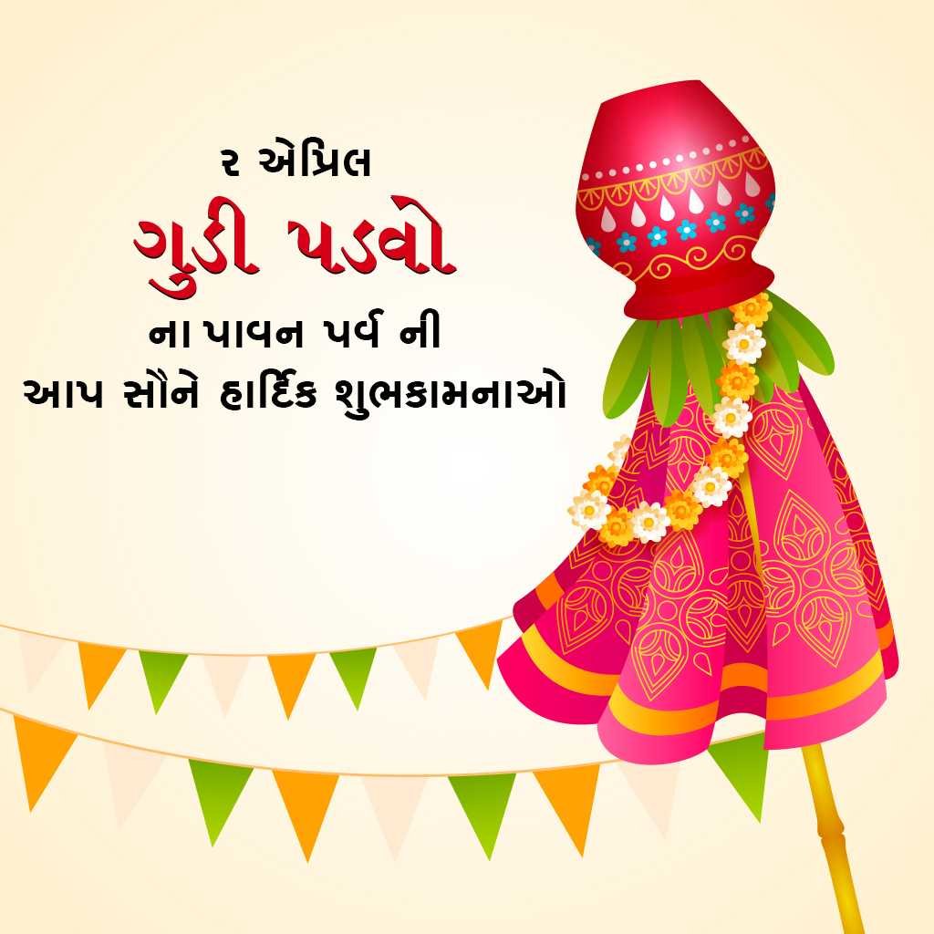 Gudi Padwa poster 35