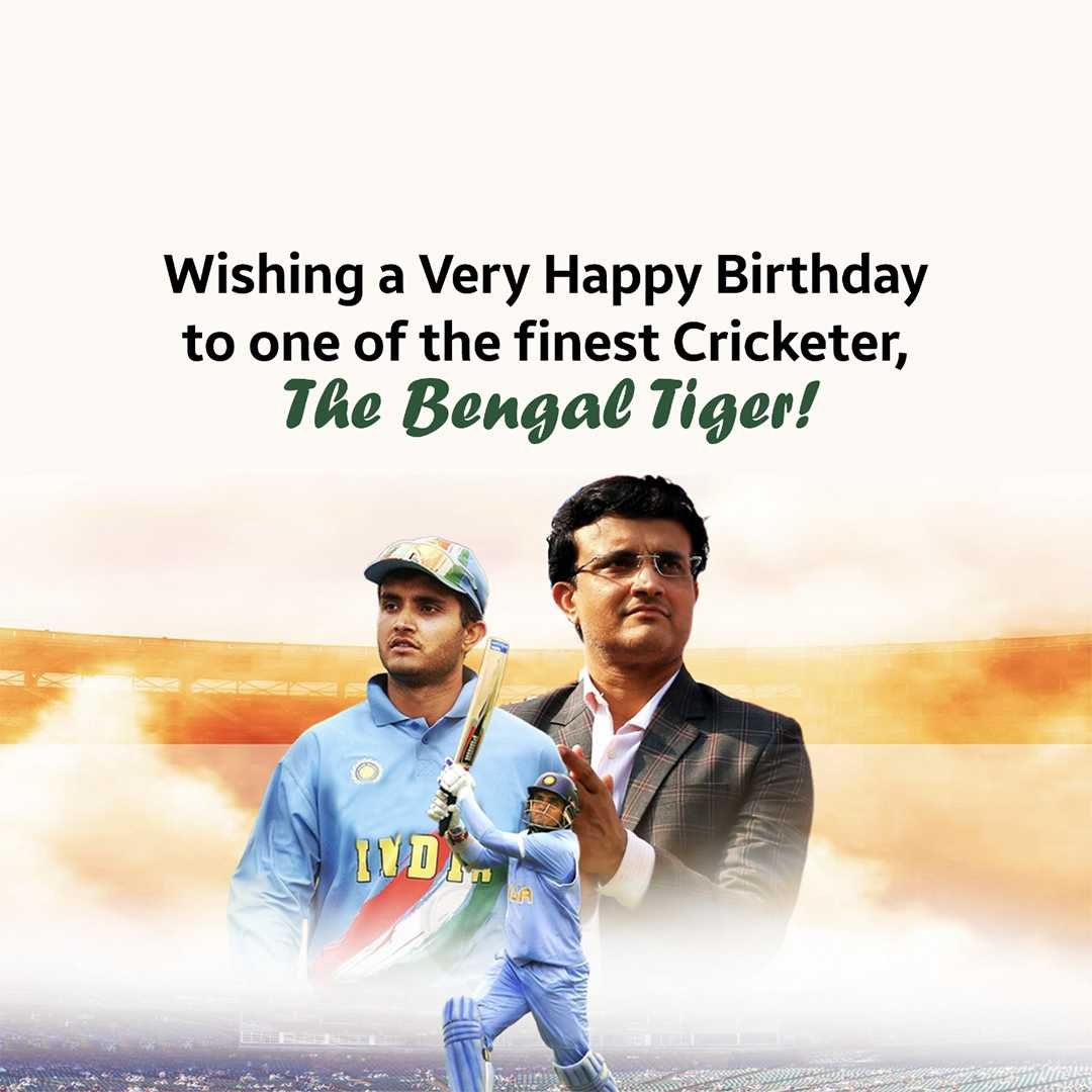 Sourav Ganguly Birthday पोस्टर 51