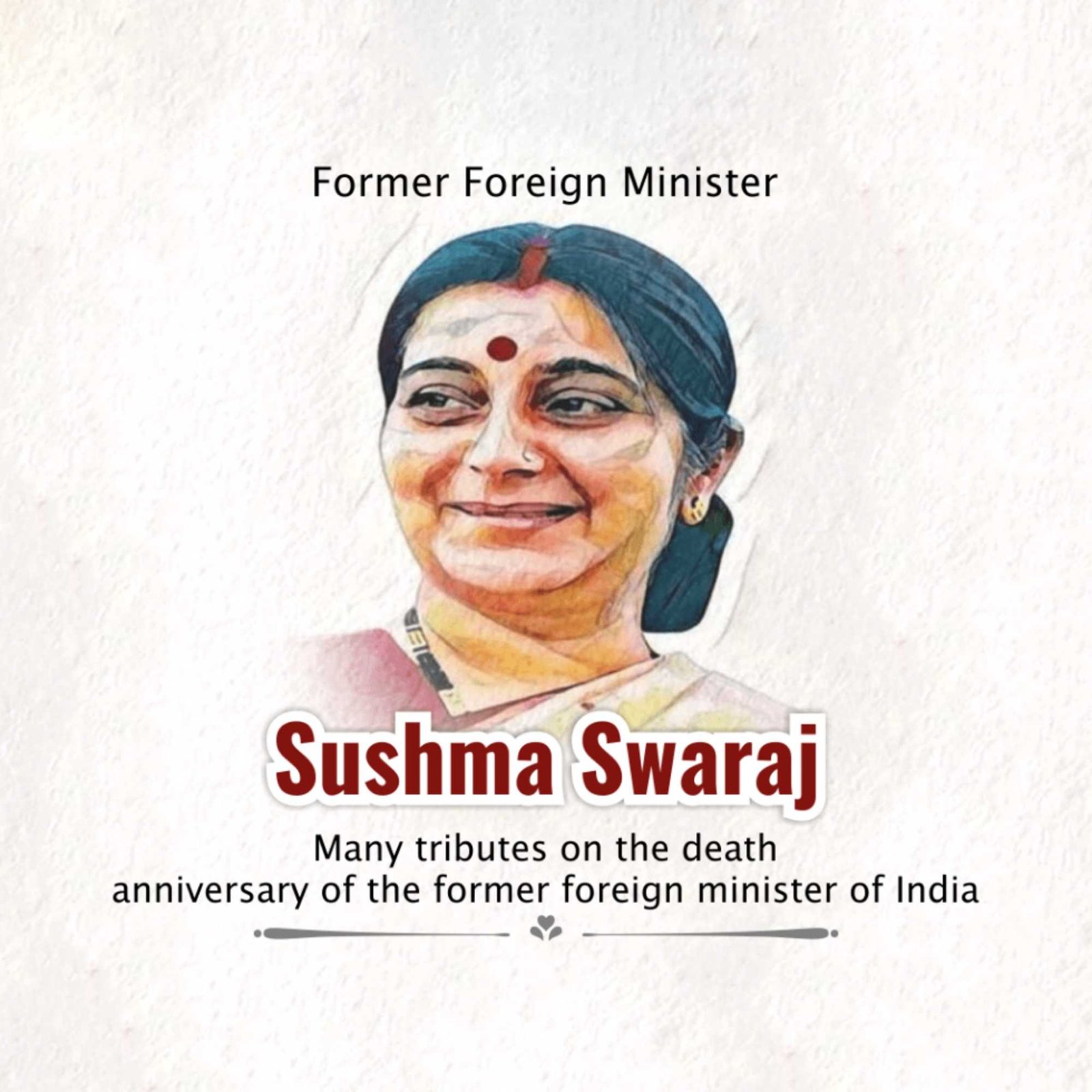 Sushma Swaraj Punyatithi पोस्टर 67