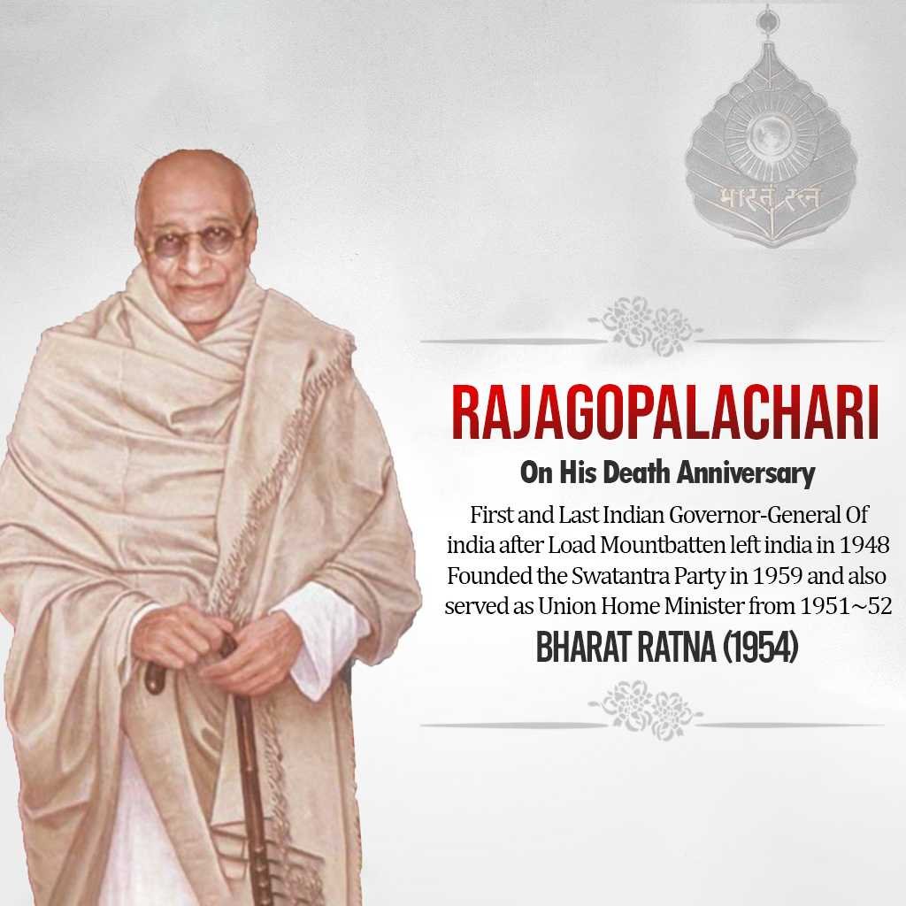 C.rjagopalachari Death Anniversary पोस्टर 16