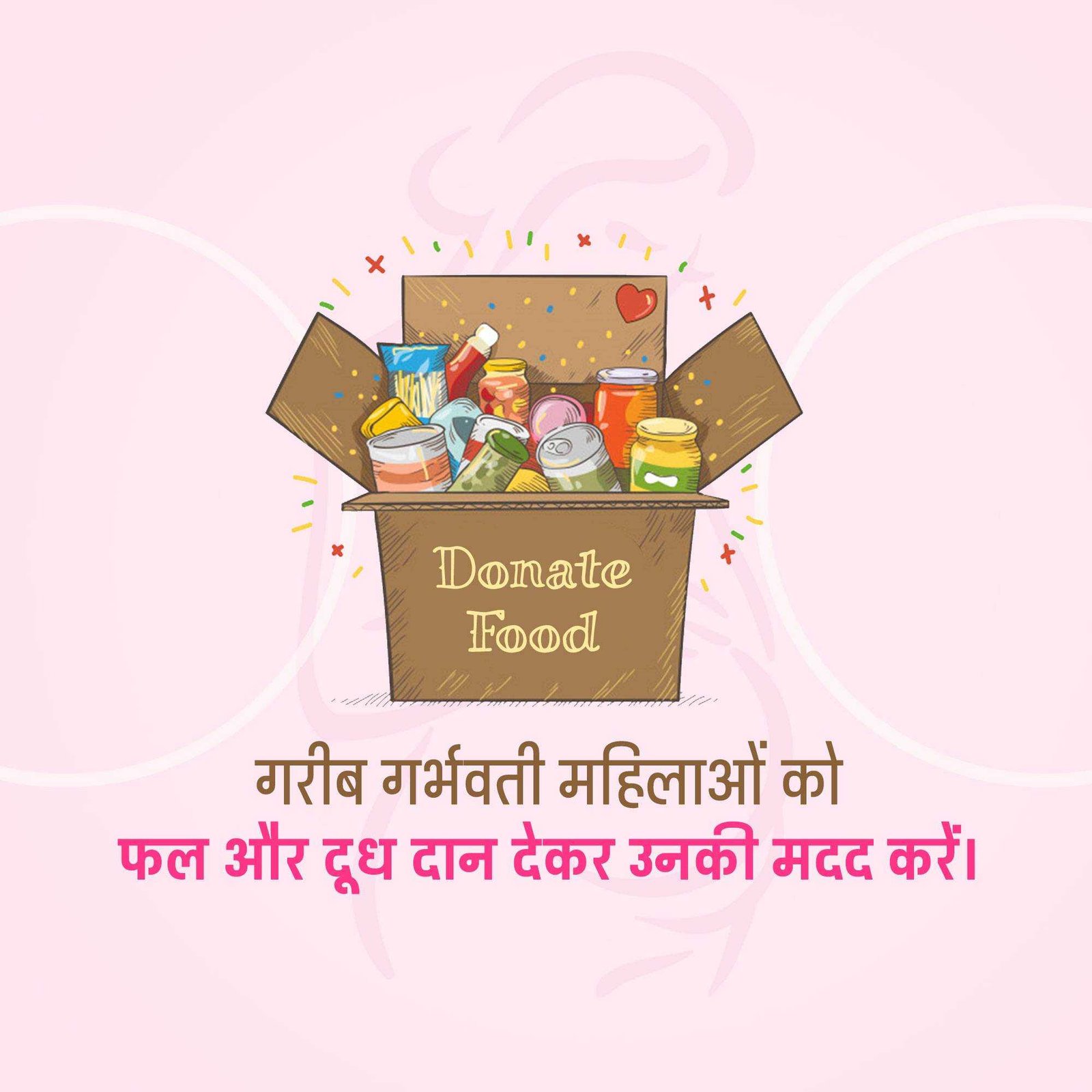 Social Awareness पोस्टर 41